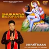 About Shukrana Paunahari Da Song